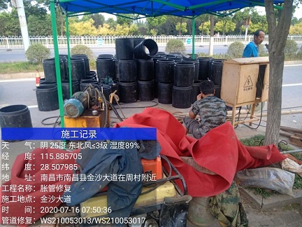 海拉尔管道短管置换-管道顶管-炜誉市政