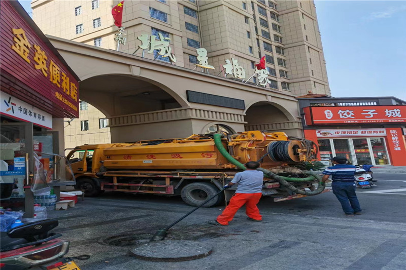 海拉尔管道清淤的危害性？炜誉市政工程有限公司