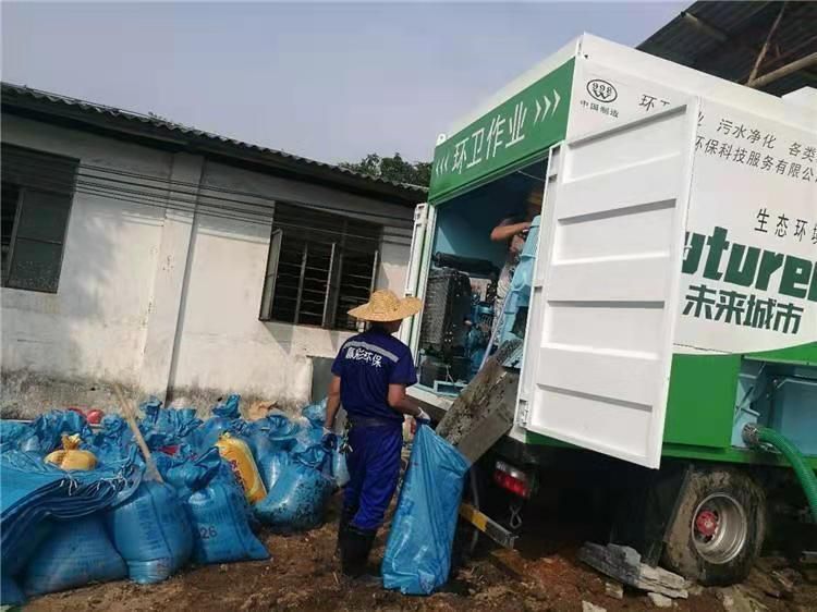 海拉尔工业污泥压干处理