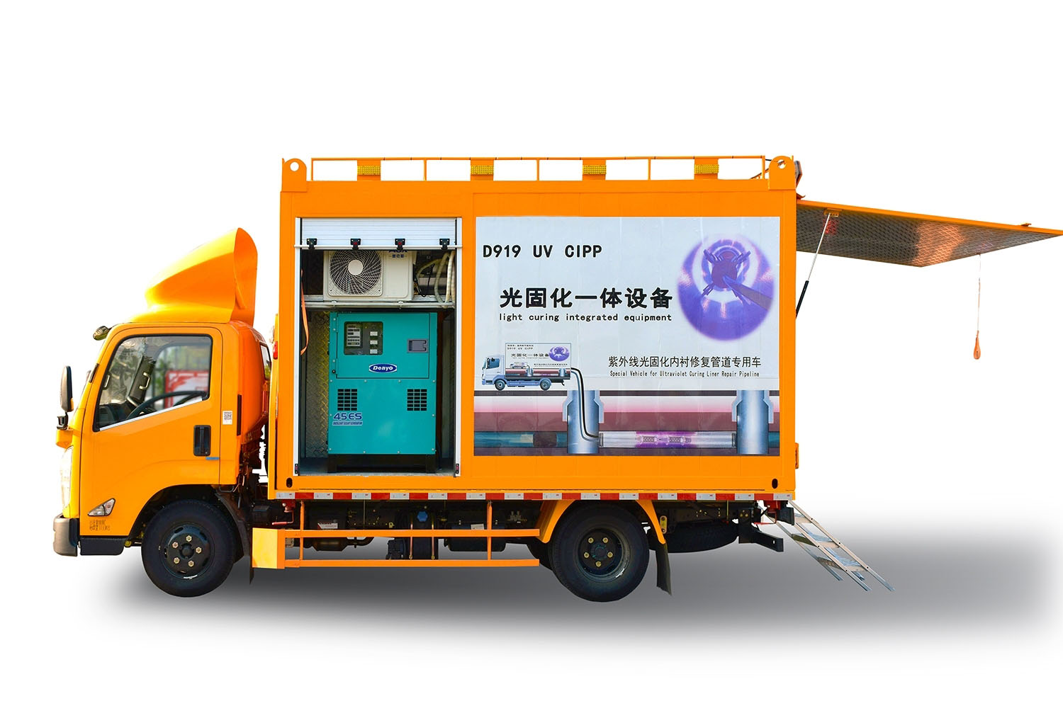 海拉尔FIPP热塑成型修复开工前要准备哪些东西